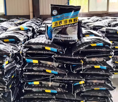 开远沥青冷补料