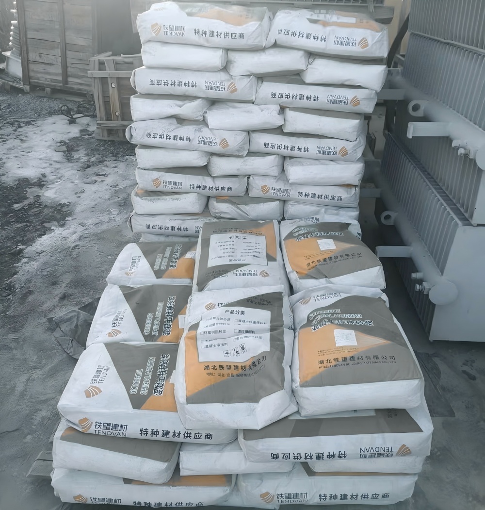 开远M50干硬性无收缩砂浆