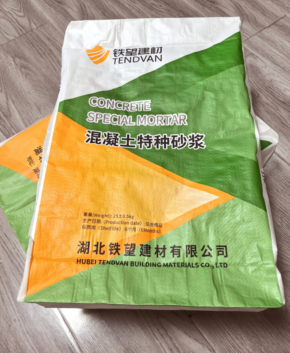 开远薄层快速修补料