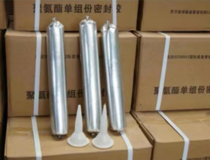 开远聚氨酯密封胶